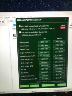 4399的Thinkbook16+值吗？