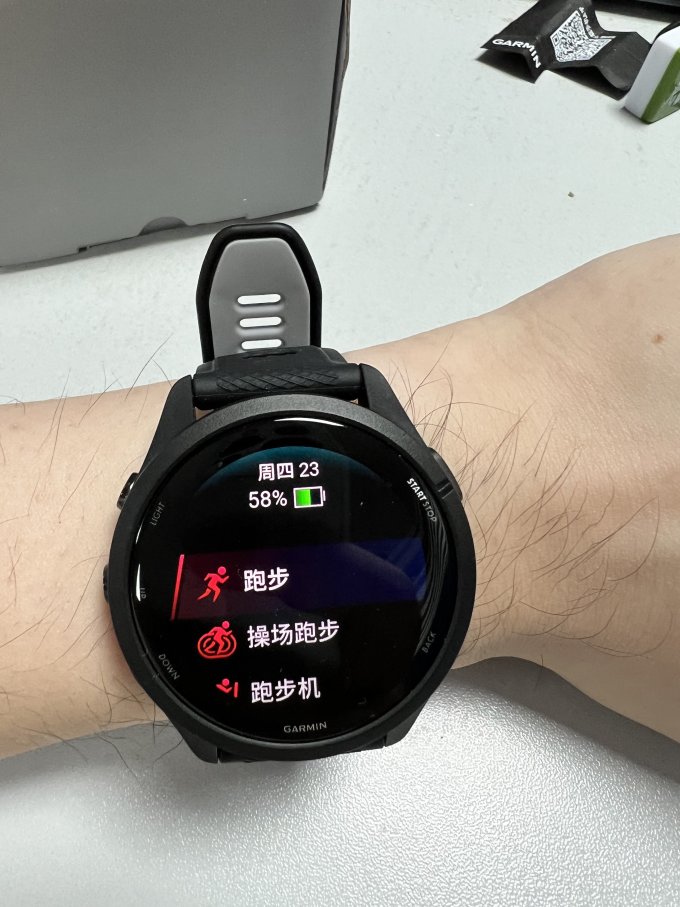 佳明仪表