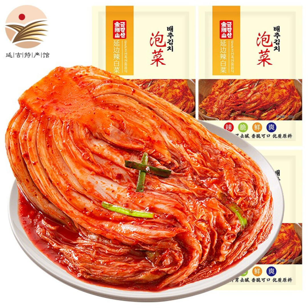 春日宝藏好泡菜，好吃的辣白菜