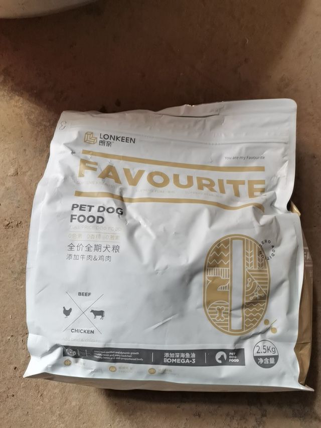 朗亲冻干狗粮好吃吗？