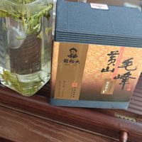 谢裕大 大品牌
