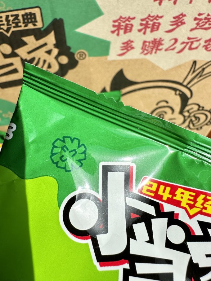 小当家方便面/粉