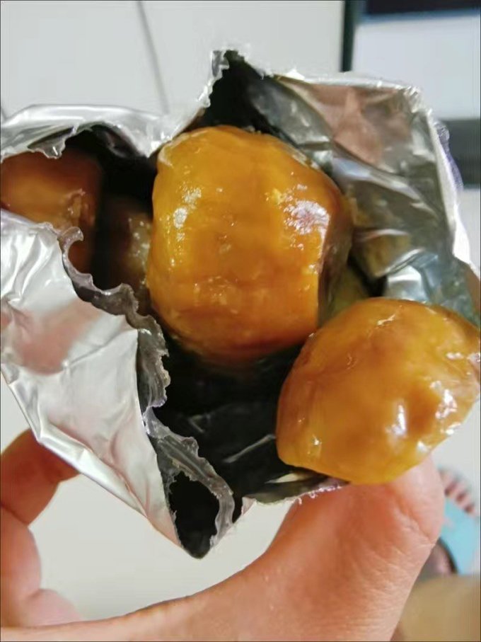 陈琦坚果炒货