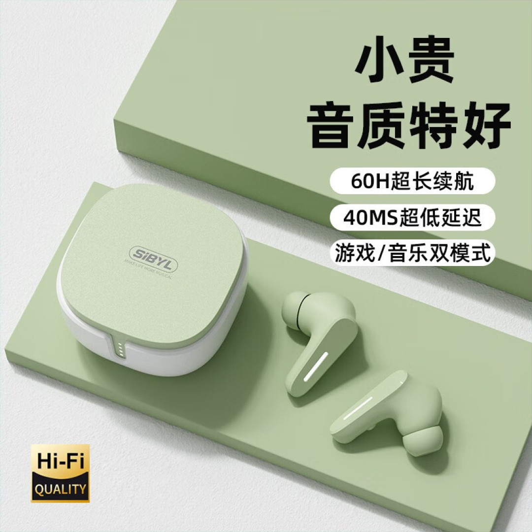 超长电量,外出没有电量焦虑