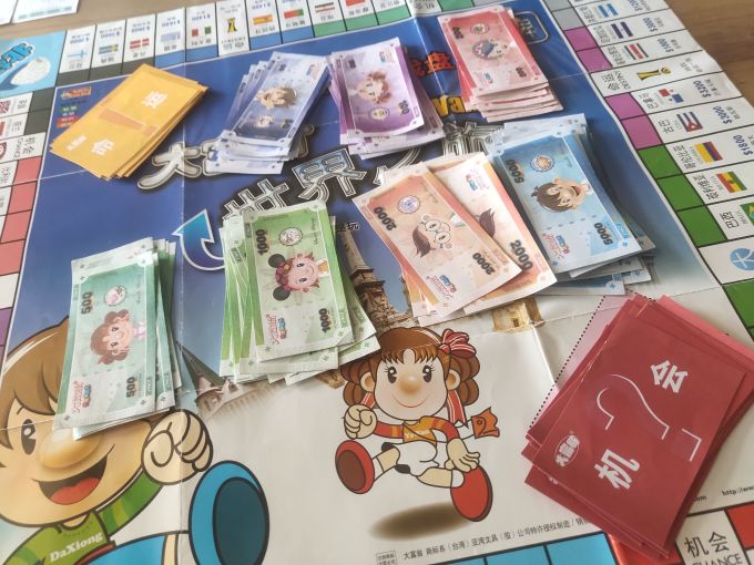 棋牌麻将