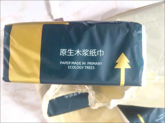 棉柔巾