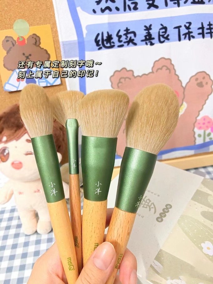魅丝蔻化妆刷