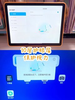   得！儿子的功课以后还是交给它吧！