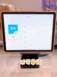   得！儿子的功课以后还是交给它吧！