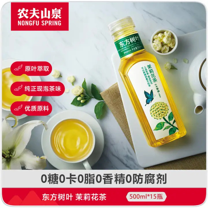 春游正当时：春游食品清单有哪些