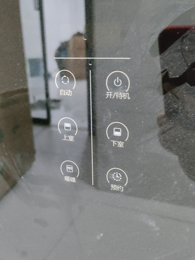 容量大小：一家6口完全够用根本不用担心