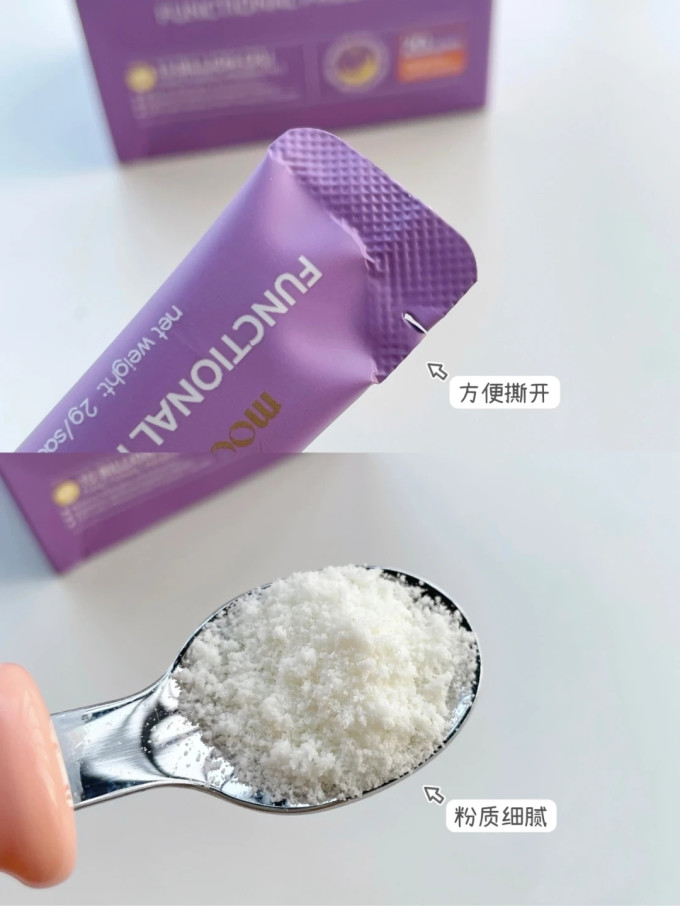 婴幼儿益生菌