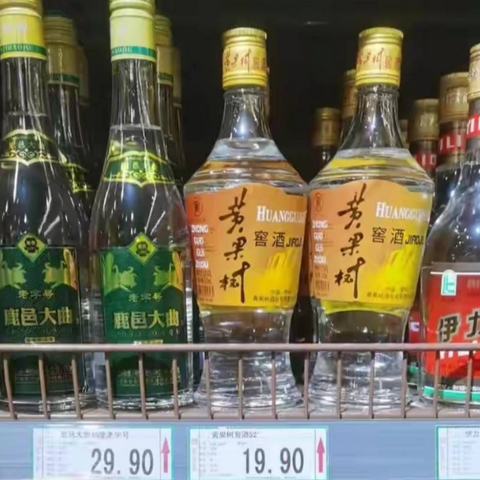 廉价酒就是酒精酒？老酒友：胡诌！这5款廉价酒均为纯粮佳酿