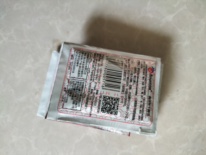 安琪发酵菌