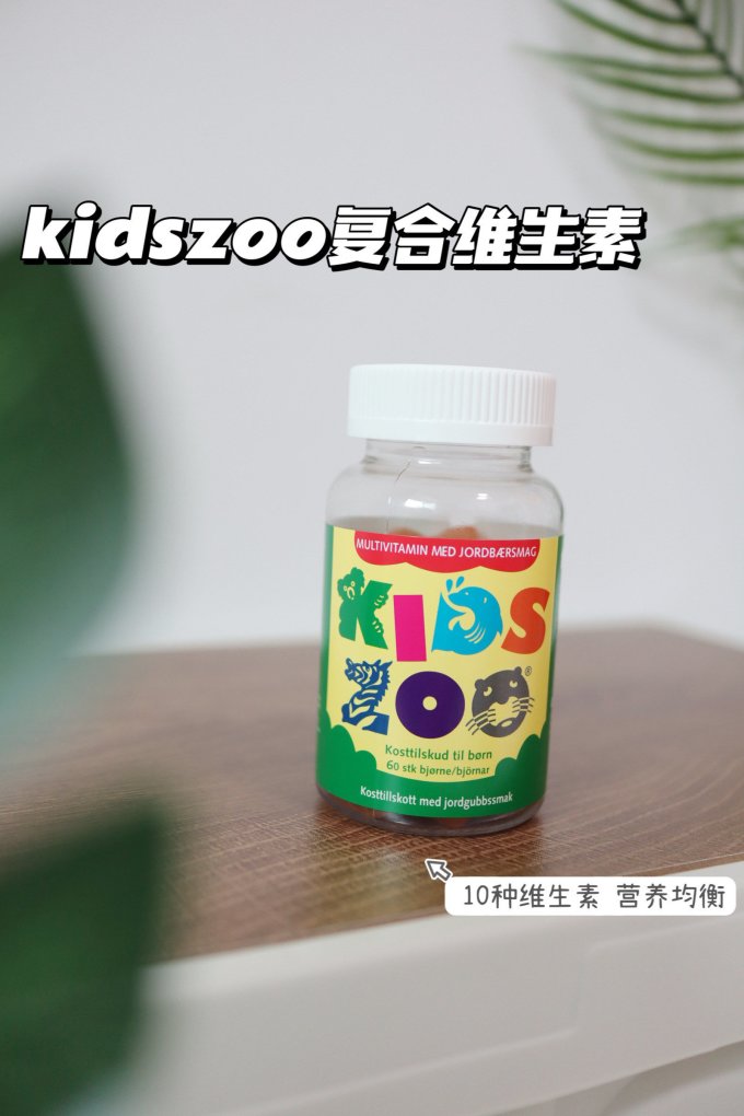 婴幼营养