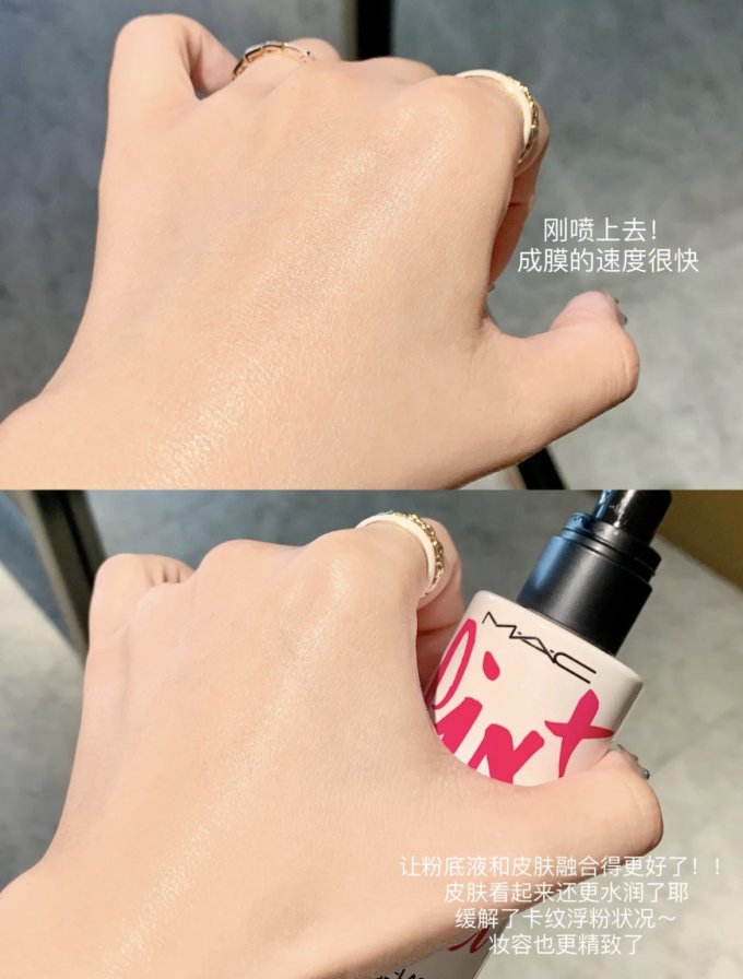 魅可面部彩妆