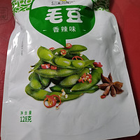 章鸭子香辣毛豆128g 湖南特产麻辣烧烤小吃