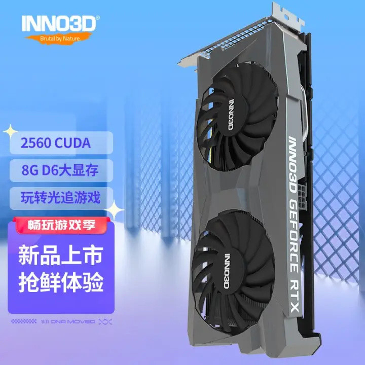 《生化危机4：重制版》—实打实的满分冷饭大作，RTX 3060就可流畅运行2K光追