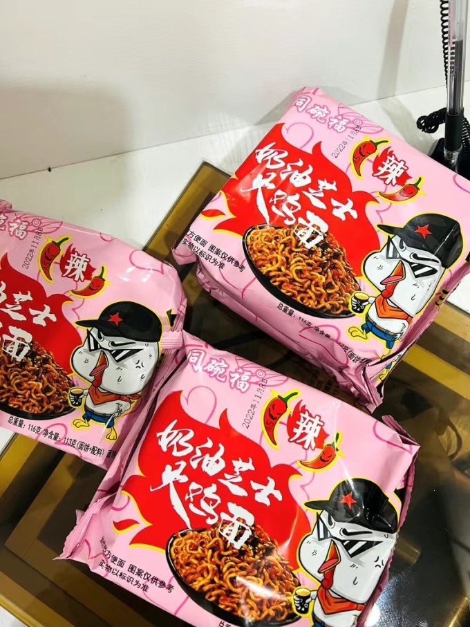 同碗福方便面/粉