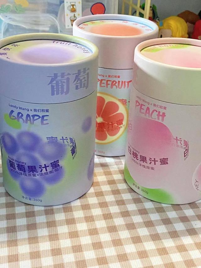 拯救不爱喝水星人！ 