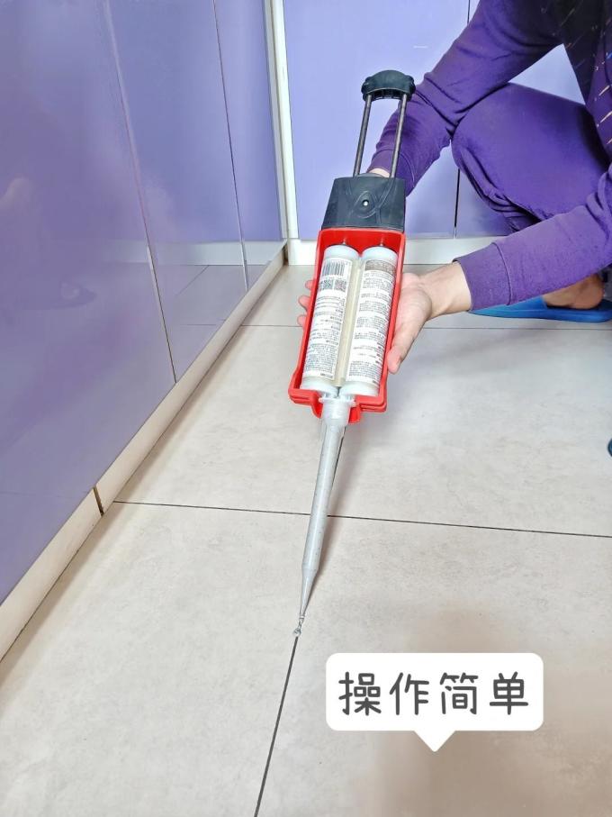 雨虹胶类