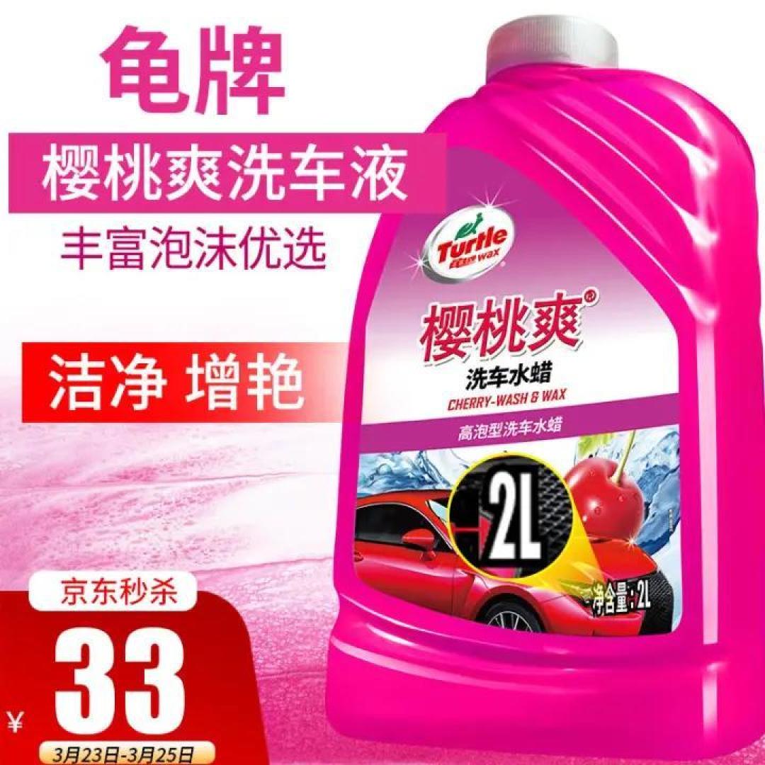 十代雅阁最后一舞!降价三万六的优雅B级车