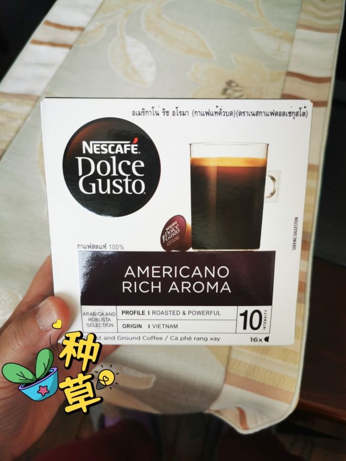 雀巢咖啡