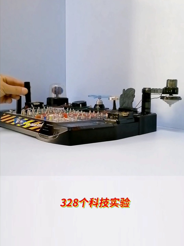 多功能高科技电路实验套装，一体式主板控制