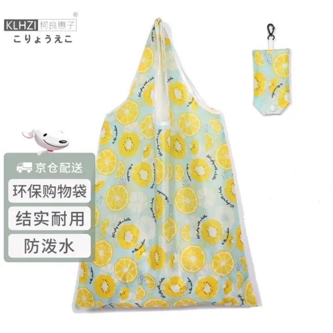 地球一小时,你参与了么?