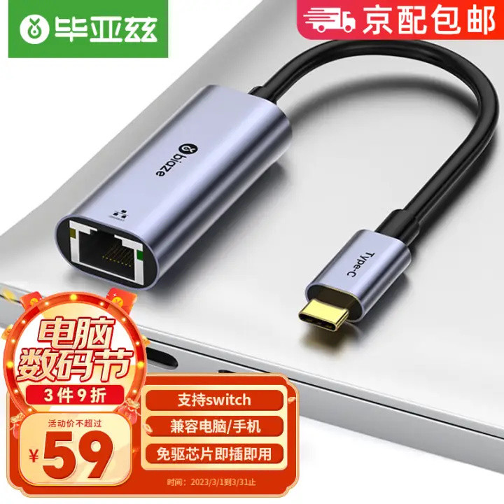 可能你不是装维师傅,但你酷爱折腾,那你或许也有这样一套设备吧?