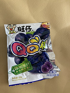 一口一包的旺仔qq 糖