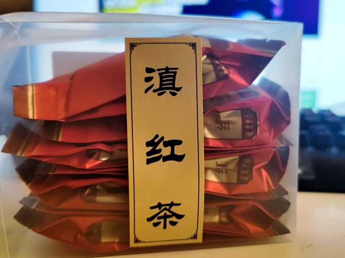 红茶