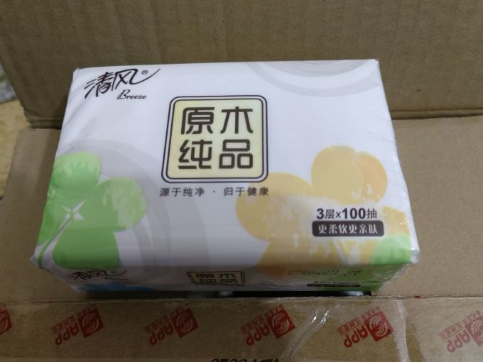 清风抽纸