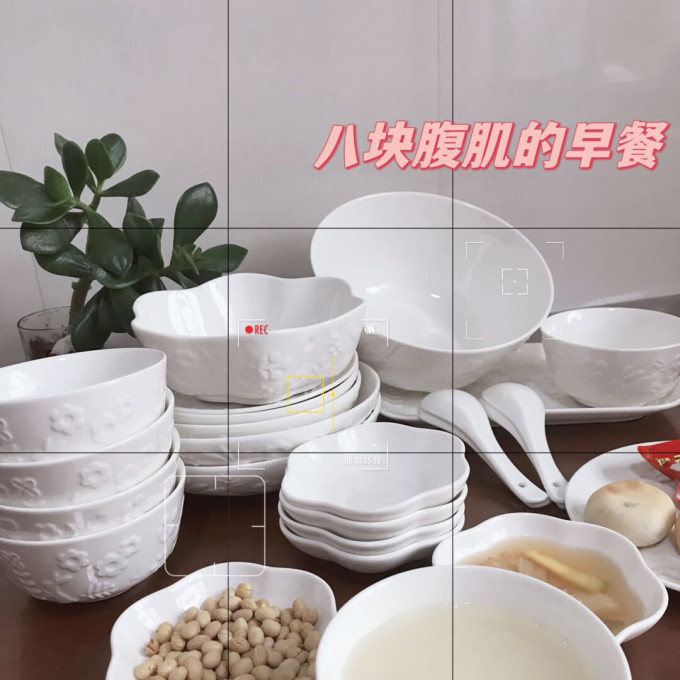 佳佰餐具