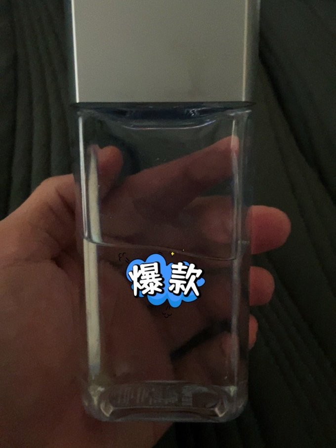 资生堂男士乳液/面霜