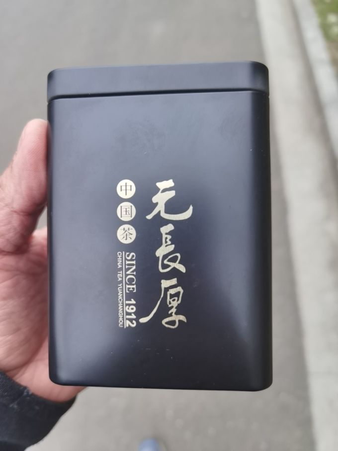 元長厚白茶