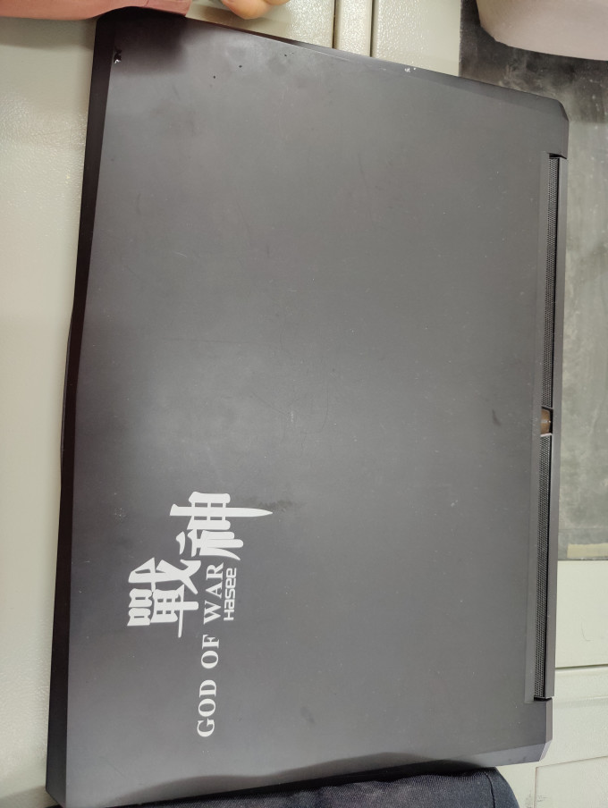 神舟笔记本电脑