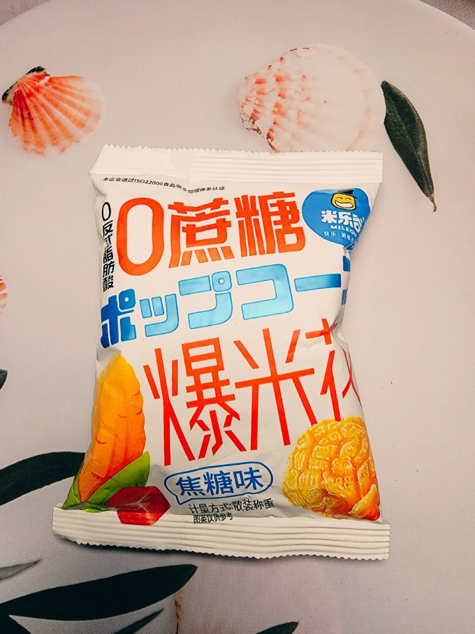 米乐谷膨化食品
