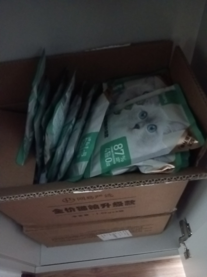 网易严选猫咪干粮
