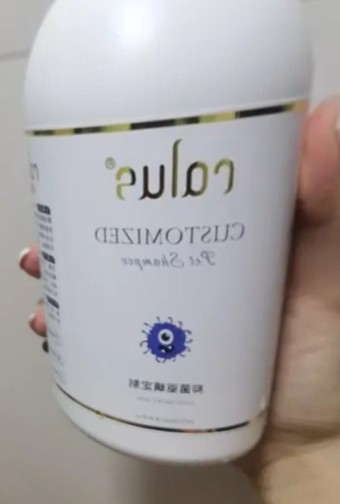 卡露诗宠物沐浴露