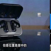 联想TC550降噪真无线耳机开箱