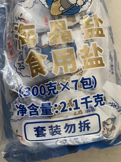 雪天零添加未加碘海晶盐300g*7