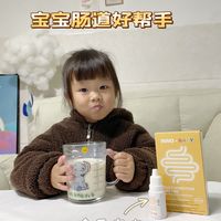 拯救宝宝肚肚不舒服的必备神器！