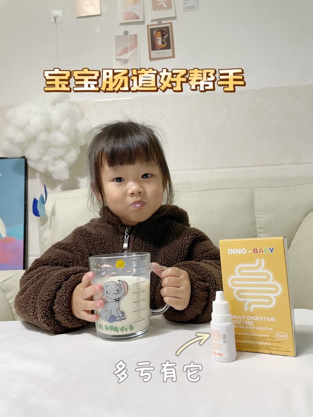 拯救宝宝肚肚不舒服的必备神器！