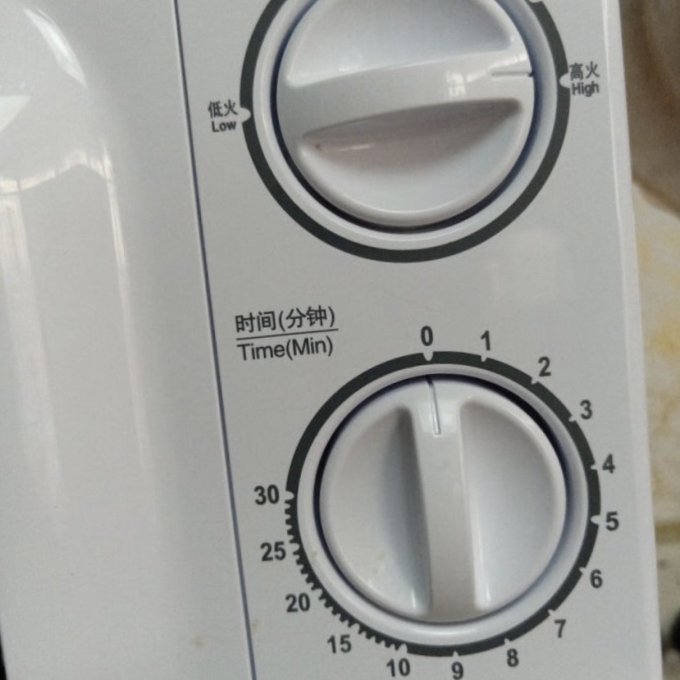 微波炉