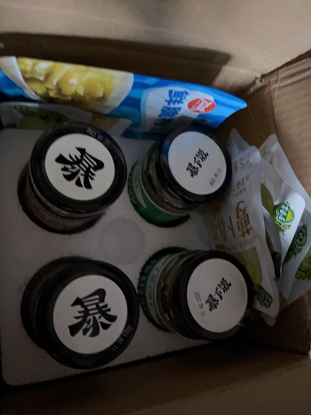 还没吃看着不错日期也新