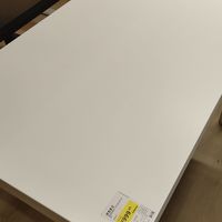 伊克多兰餐桌