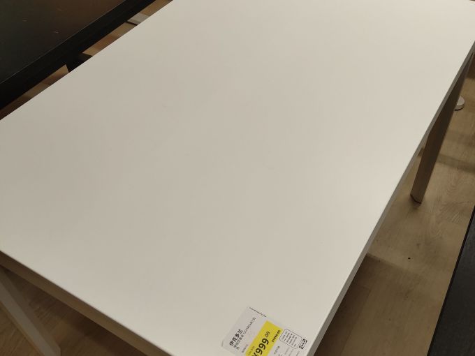 宜家餐桌