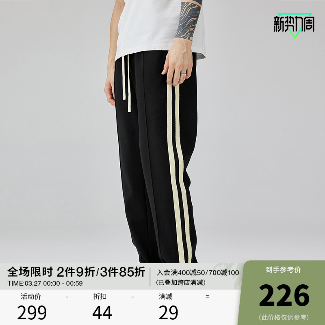 胖胖的男生也有春天!--适合偏胖男生的春季穿搭