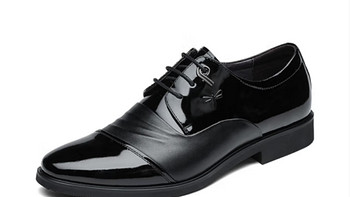 红蜻蜓-设计大方-适合正装的皮鞋